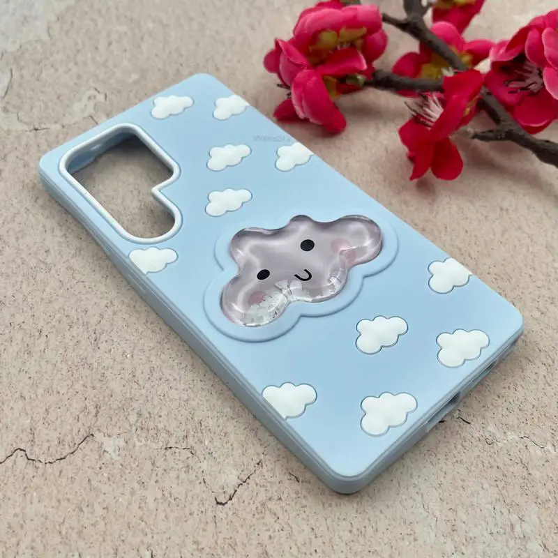 ابر بارانی Rainy Cloud 2