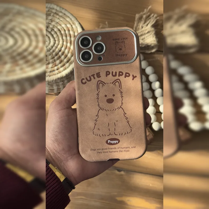 سگ کوچولو قهوه ای سنگشور Brown Cute Dog Washed 15