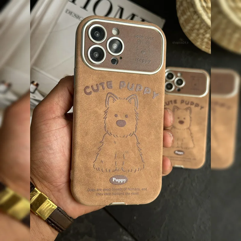 سگ کوچولو قهوه ای سنگشور Brown Cute Dog Washed 8